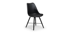 Kari Dining Chair - Black - Black Faux Leather - Polypropylene