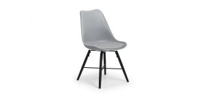 Kari Dining Chair - Grey & Black - Grey Faux Leather - Polypropylene